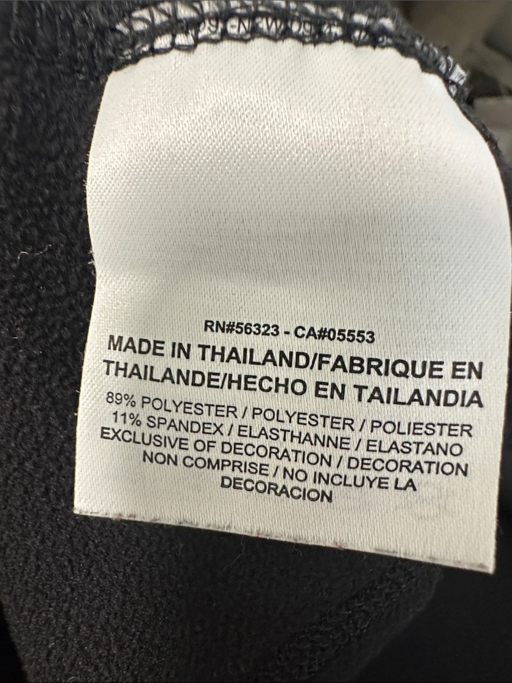 ๐ฆ Nike Jogger - Picture 4 of 4